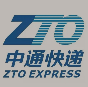 定城镇中通快递