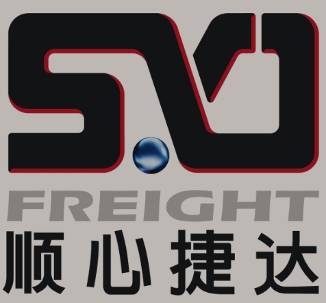定城镇顺心捷达